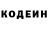 Amphetamine Розовый Never. Ever.