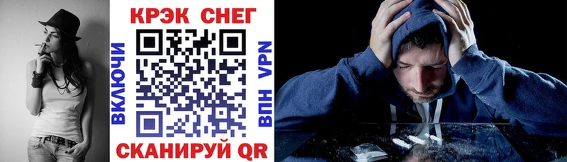 COCAIN 99%  цена   Сердобск 
