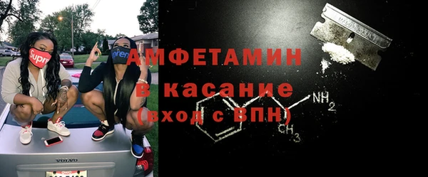 кокаин перу Верхнеуральск