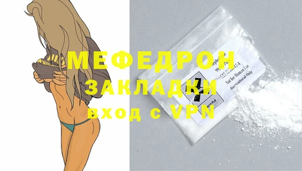 кокаин VHQ Верея