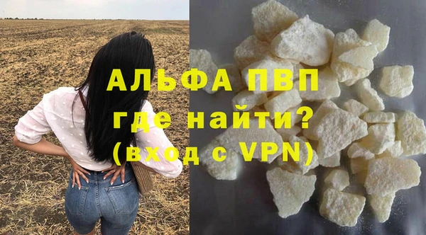 кокаин перу Верхнеуральск