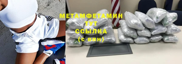 винт Тихорецк