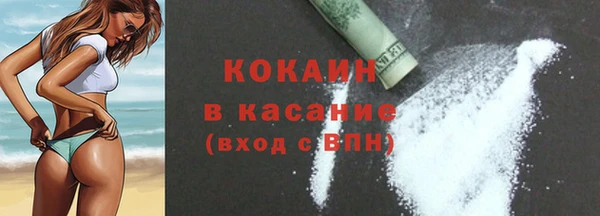 винт Тихорецк
