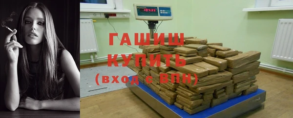 кокаин перу Верхнеуральск