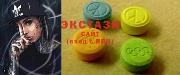 мдпв Верхний Тагил