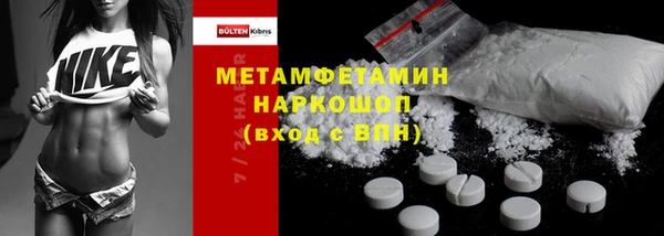 мдпв Волосово