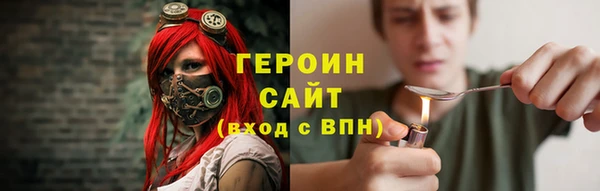 мдпв Верхний Тагил