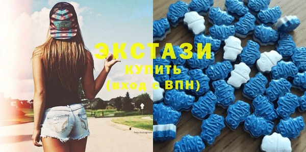 винт Тихорецк