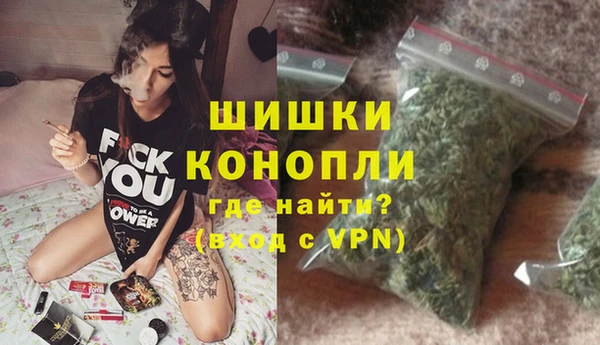 кокаин VHQ Верея