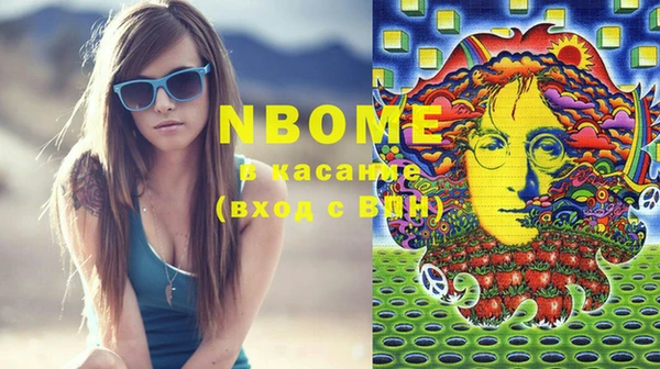 мдпв Верхний Тагил