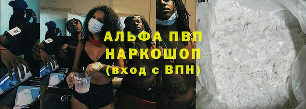кокаин перу Верхнеуральск