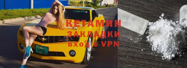 мдпв Волосово