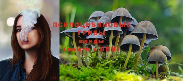 кокаин перу Верхнеуральск