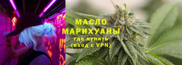 кокаин VHQ Верея