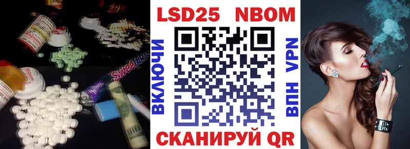 LSD-25 экстази кислота  Сердобск 